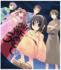 BUY NEW the melancholy of haruhi suzumiya - 119561 Premium Anime Print Poster